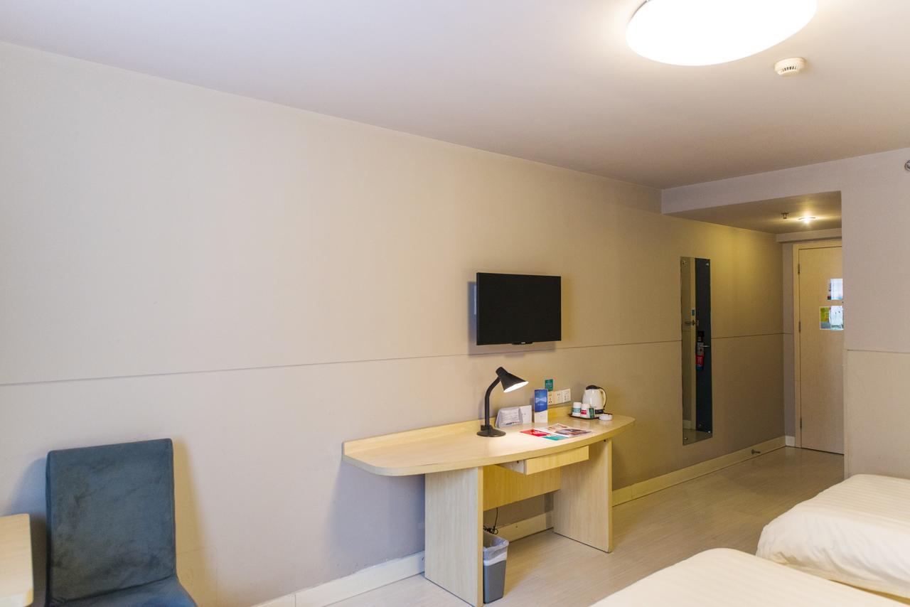 Jinjiang Inn Select Yantai Penglaige Экстерьер фото