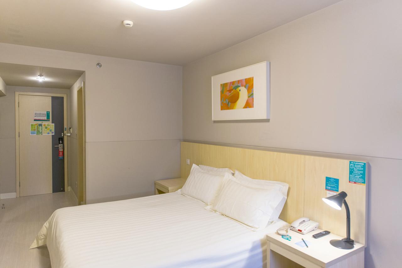 Jinjiang Inn Select Yantai Penglaige Экстерьер фото