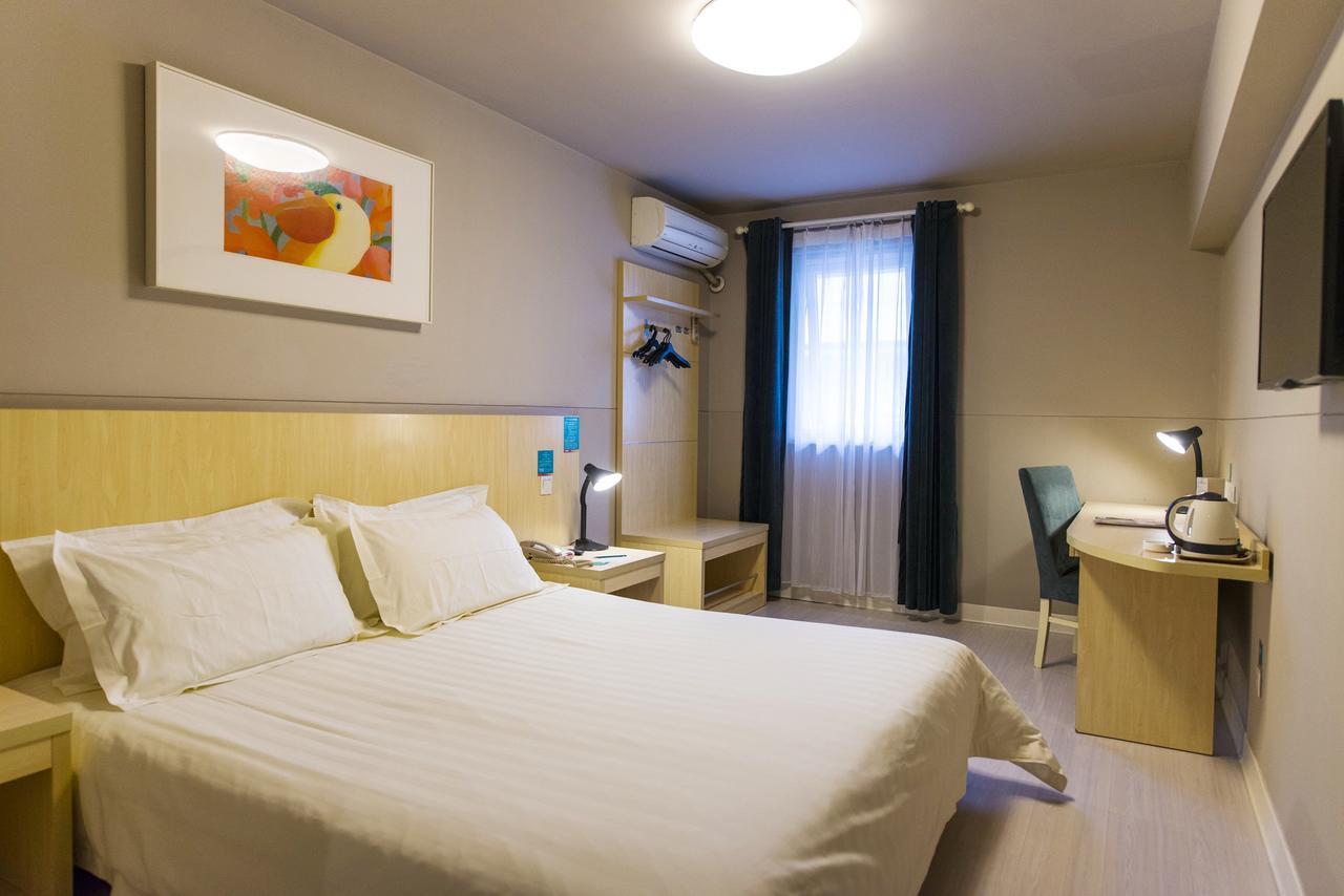 Jinjiang Inn Select Yantai Penglaige Экстерьер фото