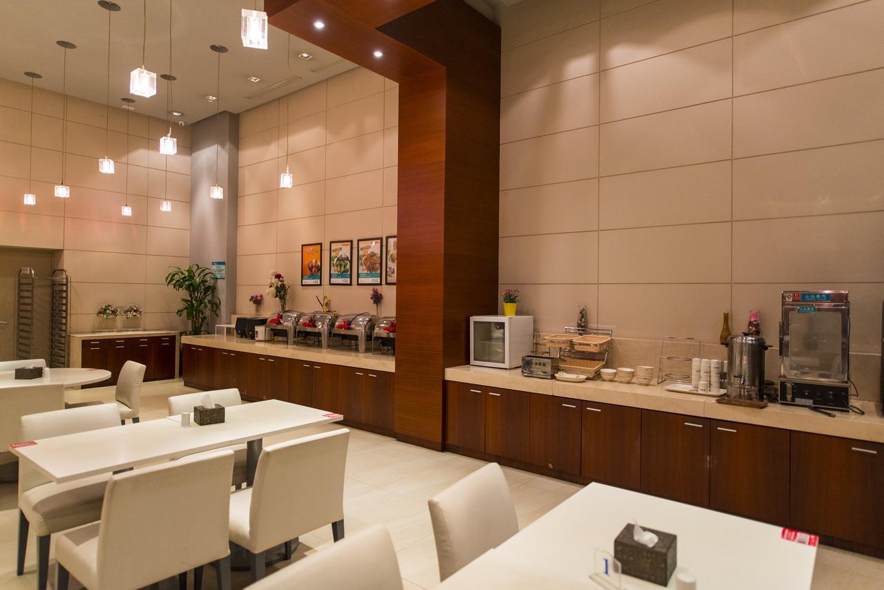Jinjiang Inn Select Yantai Penglaige Экстерьер фото