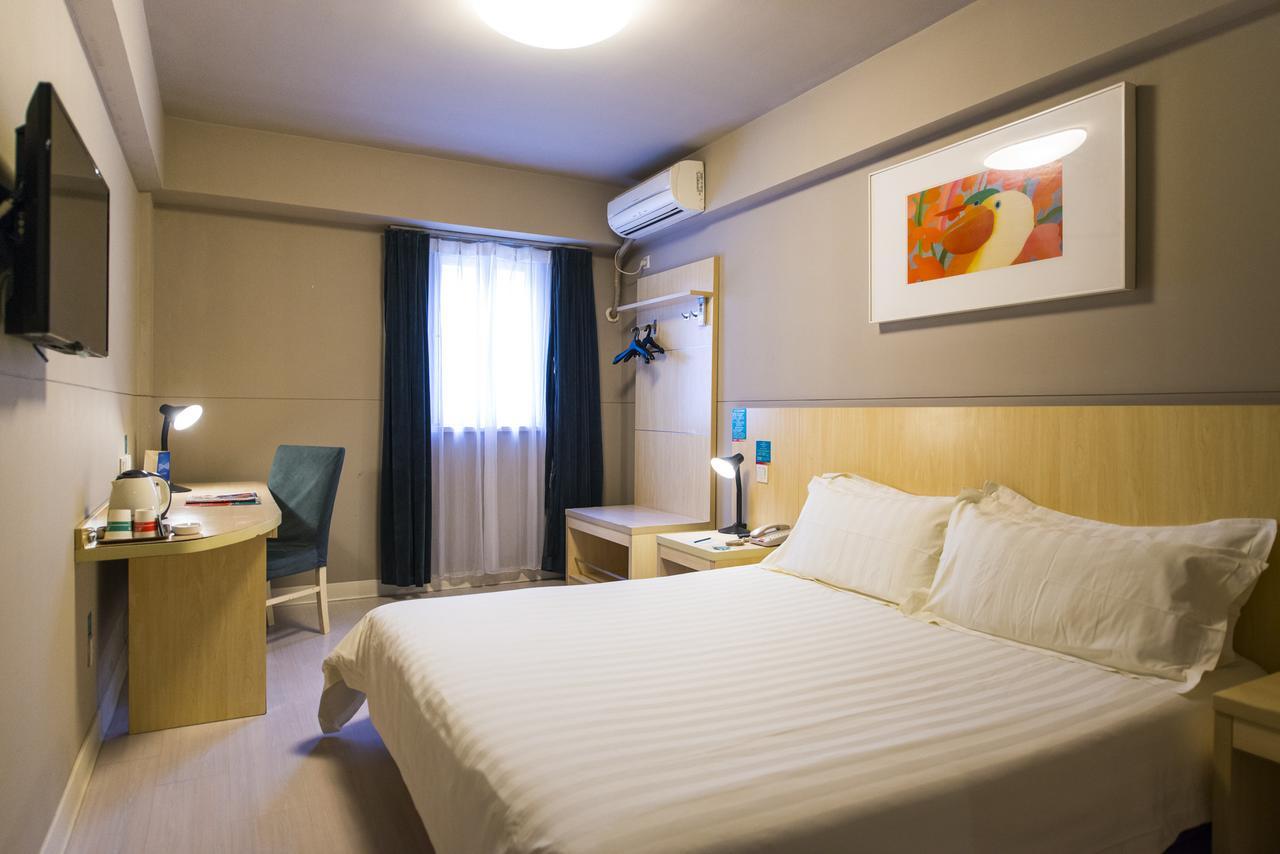 Jinjiang Inn Select Yantai Penglaige Экстерьер фото