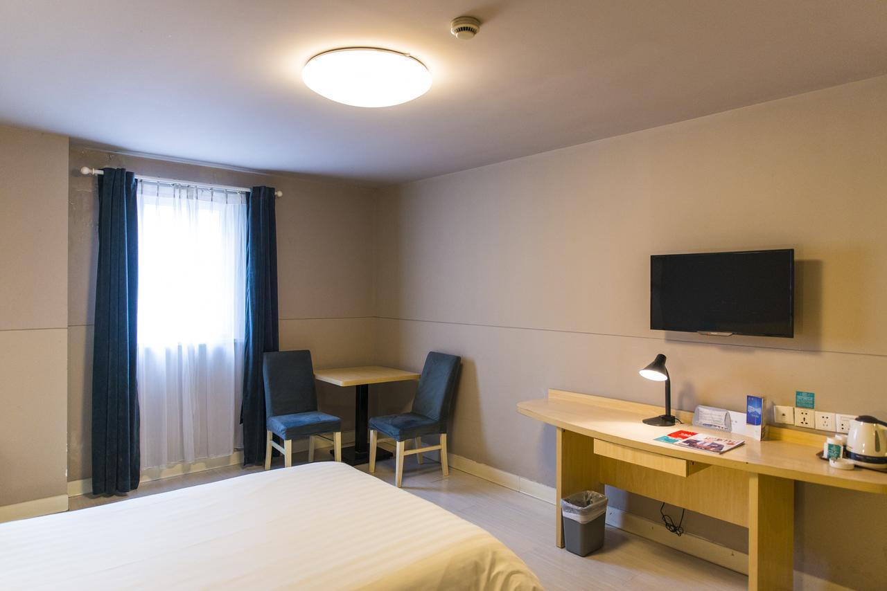 Jinjiang Inn Select Yantai Penglaige Экстерьер фото