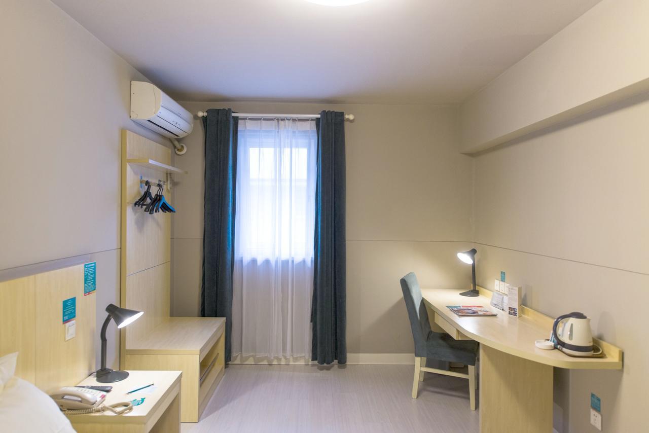 Jinjiang Inn Select Yantai Penglaige Экстерьер фото